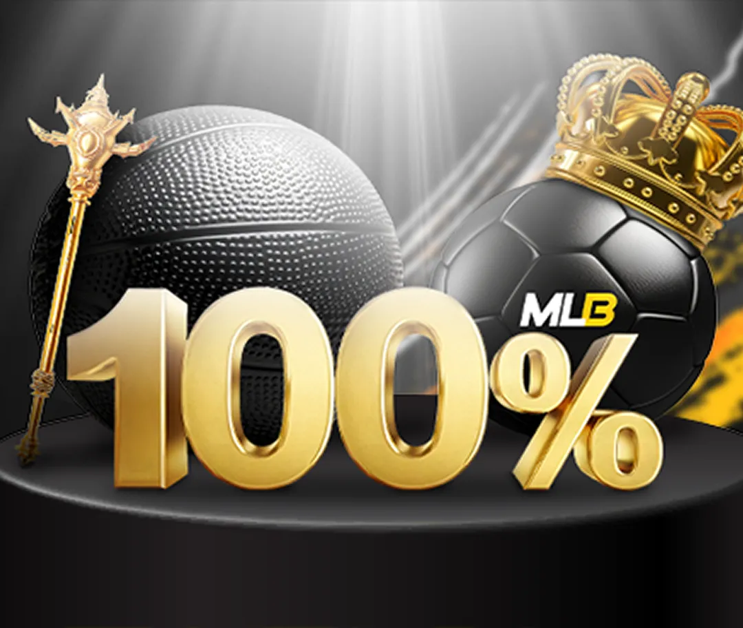 বোনাসগুলি বাস্তবসম্মতভাবে পদ্ধতি